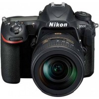 Nikon Coolpix B500